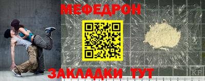 PSILOCYBIN Ижевск