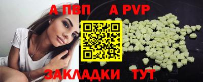 PSILOCYBIN Ижевск