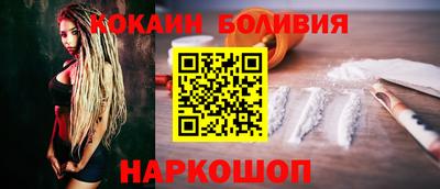 PSILOCYBIN Ижевск