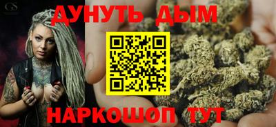 кокс Иваново