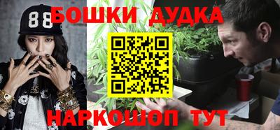 а пвп мука Ивантеевка