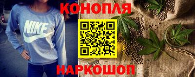 а пвп мука Ивантеевка