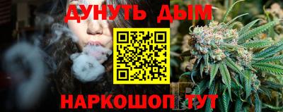 PSILOCYBIN Ижевск