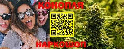 а пвп мука Ивантеевка