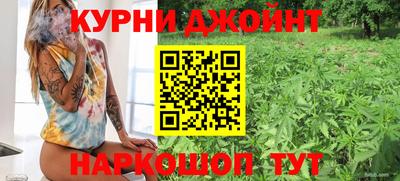 PSILOCYBIN Ижевск