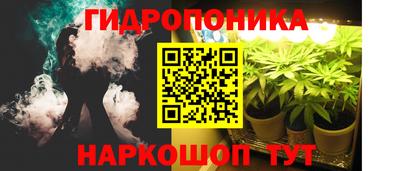 а пвп мука Ивантеевка