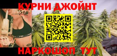 PSILOCYBIN Ижевск