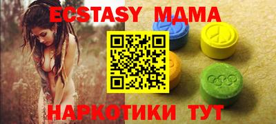 кокс Иваново