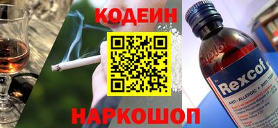 а пвп мука Ивантеевка