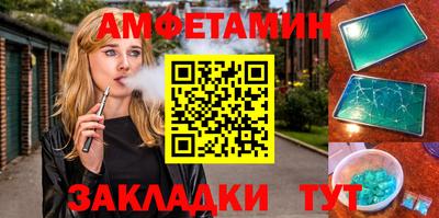 а пвп мука Ивантеевка