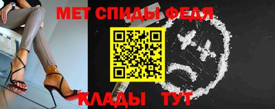 а пвп мука Ивантеевка
