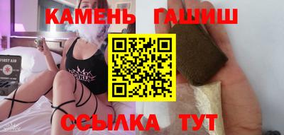 кокс Иваново