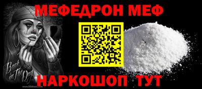 PSILOCYBIN Ижевск