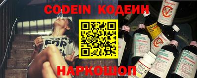 PSILOCYBIN Ижевск